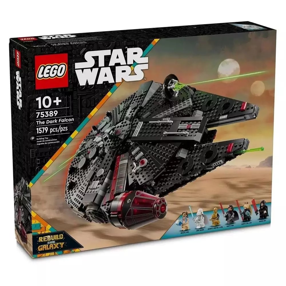 Dark Falcon